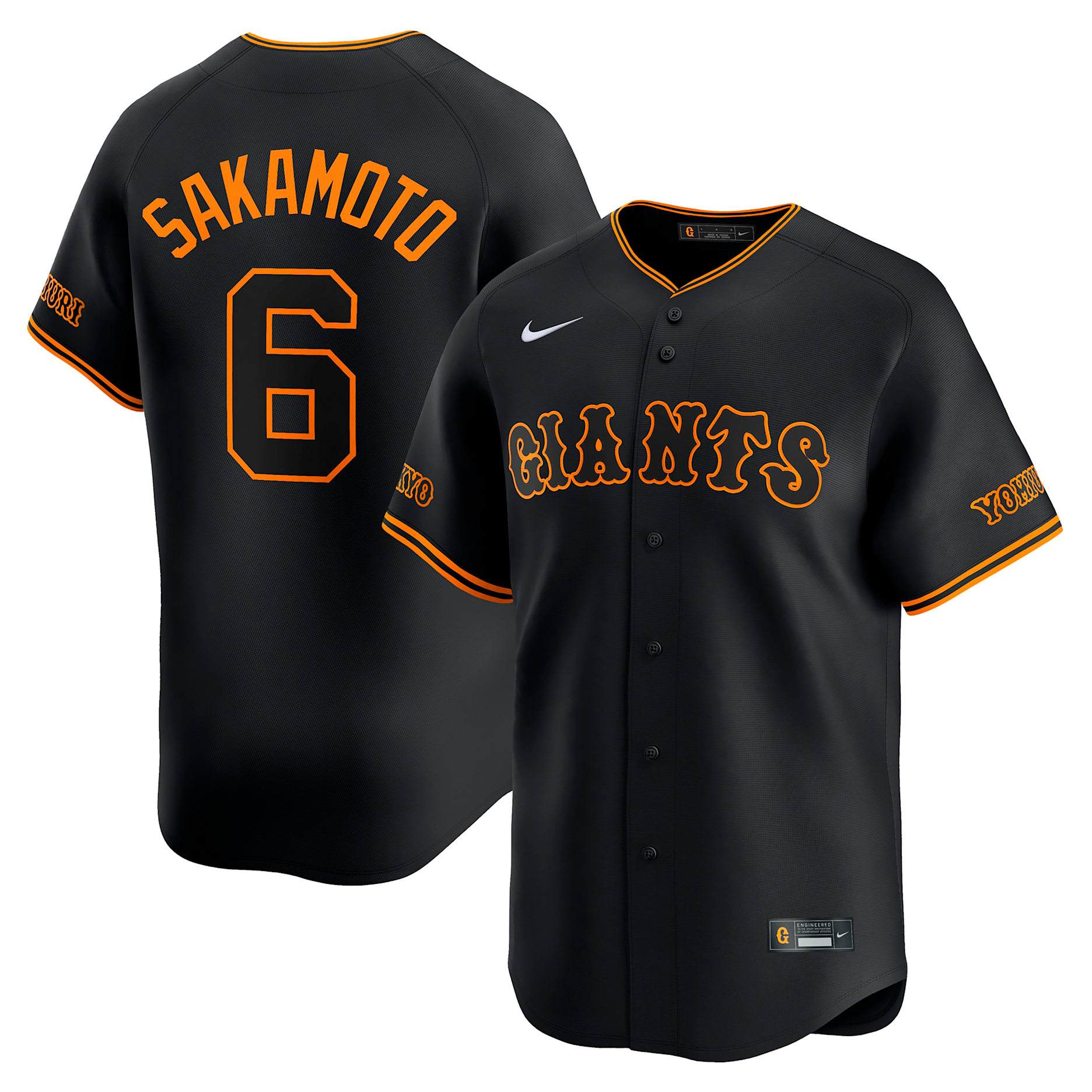 GIANTS 読売ジャイアンツ　坂本勇人　ホーム レプリカ6 ユニフォーム Amazon.co.jp: 坂本勇人 ユニフォーム レプリカ 読売ジャイアンツ 巨人